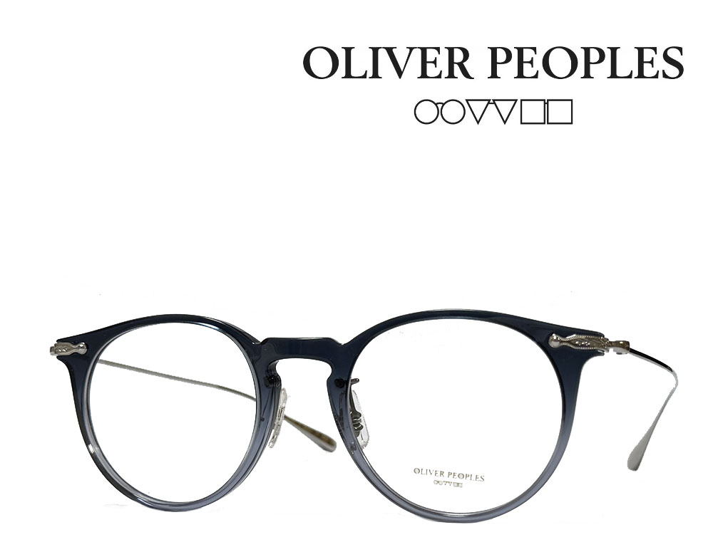 オリバーピープル メタルフレーム オーバルレンズ メガネ OLIVER PEOPLES メガネ Oliver Peoples オリバーピープルズ オーバル