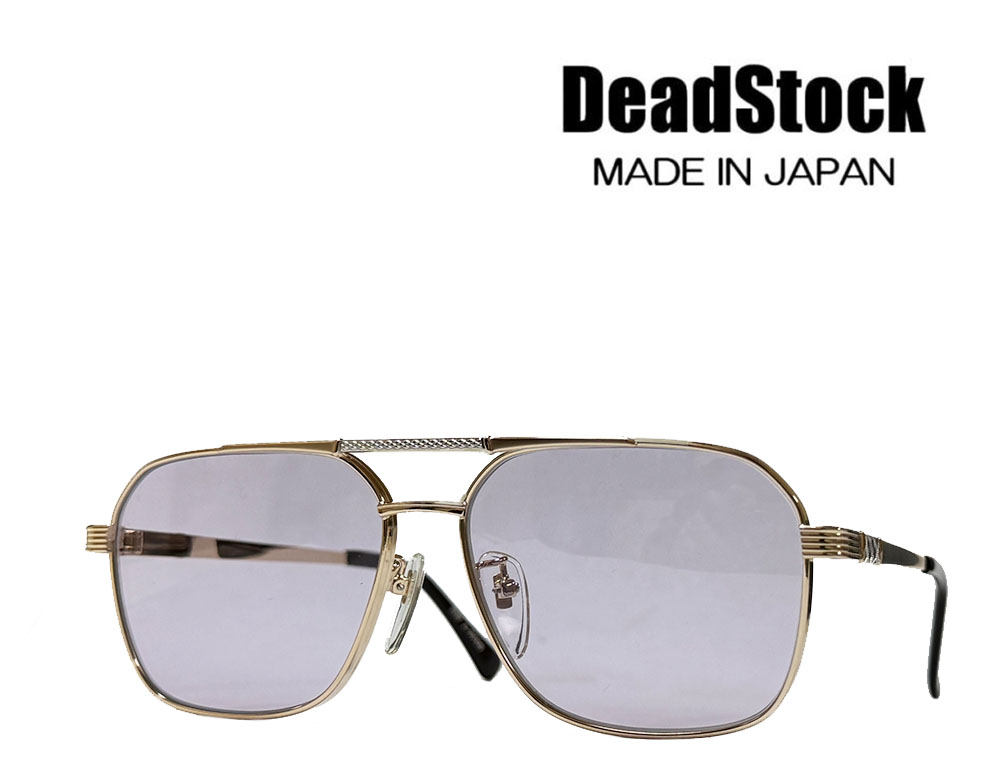 【値下げOK】 昭和レトロ 詳細不明 純チタン メガネ 眼鏡