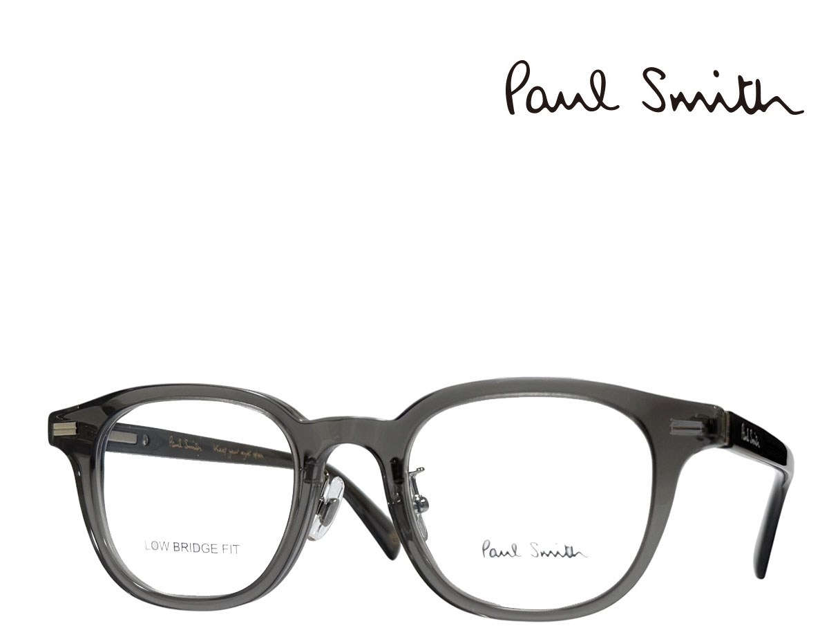 【Paul Smith】ポールスミス メガネフレーム PS26612LB 020 クリアグレー 国内正規品 度付・伊達カラー・PCレンズ無料|キングラス店