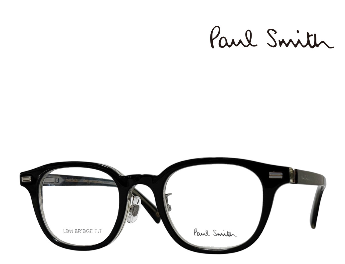 【Paul Smith】ポールスミス　メガネフレーム　PS26612LB　005　ブラック　国内正規品　度付・伊達カラー・PCレンズ無料｜キングラス店