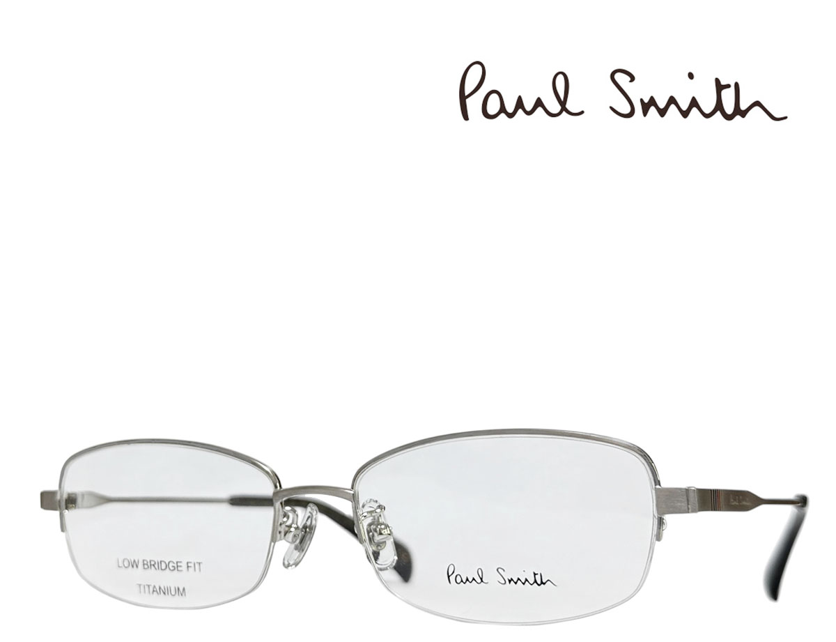 【Paul Smith】ポールスミス　メガネフレーム　PS26107TLB　040　ブラッシュドシルバー　国内正規品　度付・伊達カラー・PCレンズ無料｜キングラス店