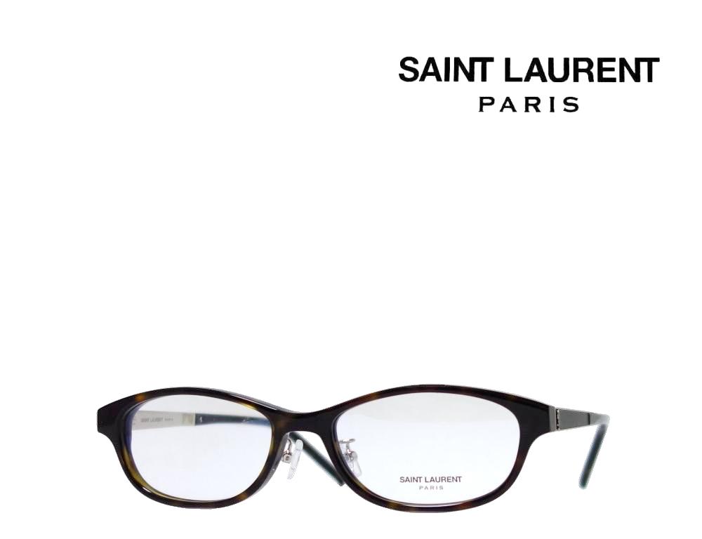 サンローラン メガネフレーム SL 588 002 ハバナ 国内正規品 Yves Saint Laurent 【SAINT LAURENT PARIS】 サンローラン
