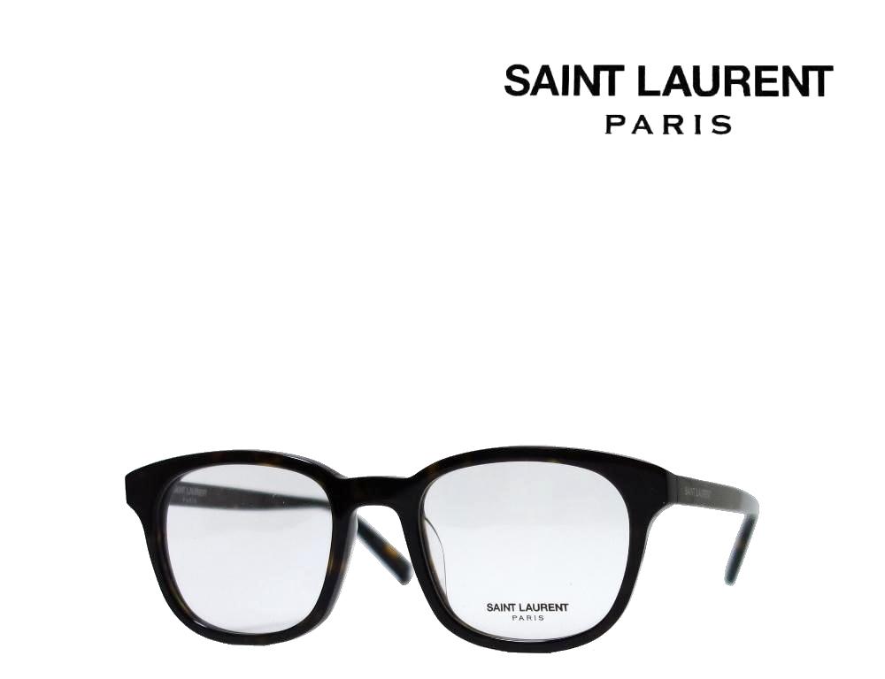サンローラン メガネフレーム SL 588 002 ハバナ 国内正規品 Yves Saint Laurent 【SAINT LAURENT PARIS】 サンローラン