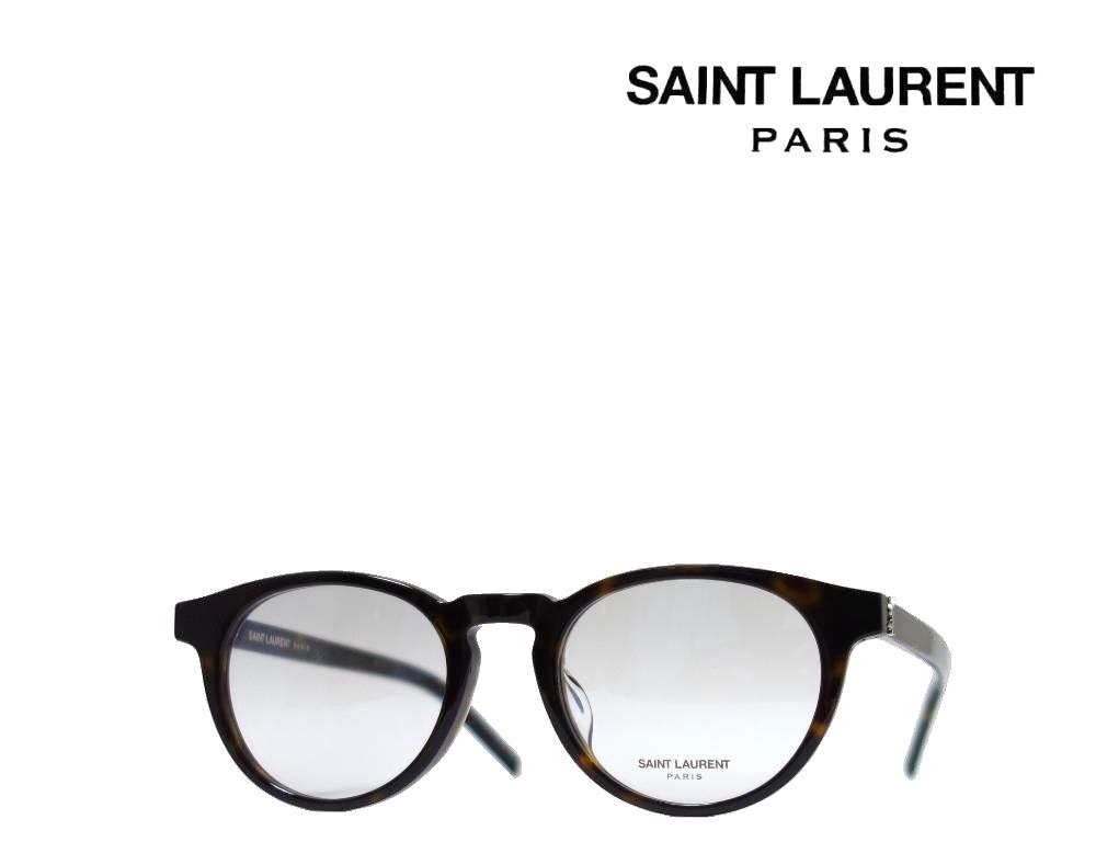 【SAINT LAURENT PARIS】 サンローラン メガネフレーム SL M122/F 002 ハバナ アジアンフィツト 国内正規品|キングラス店