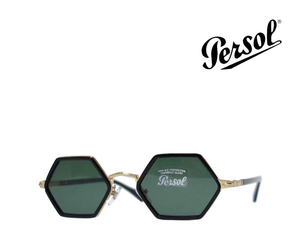 送料無料【Persol】　ペルソール　サングラス　PO2472S　1097/31　ブラック・ゴールド　国内正規品