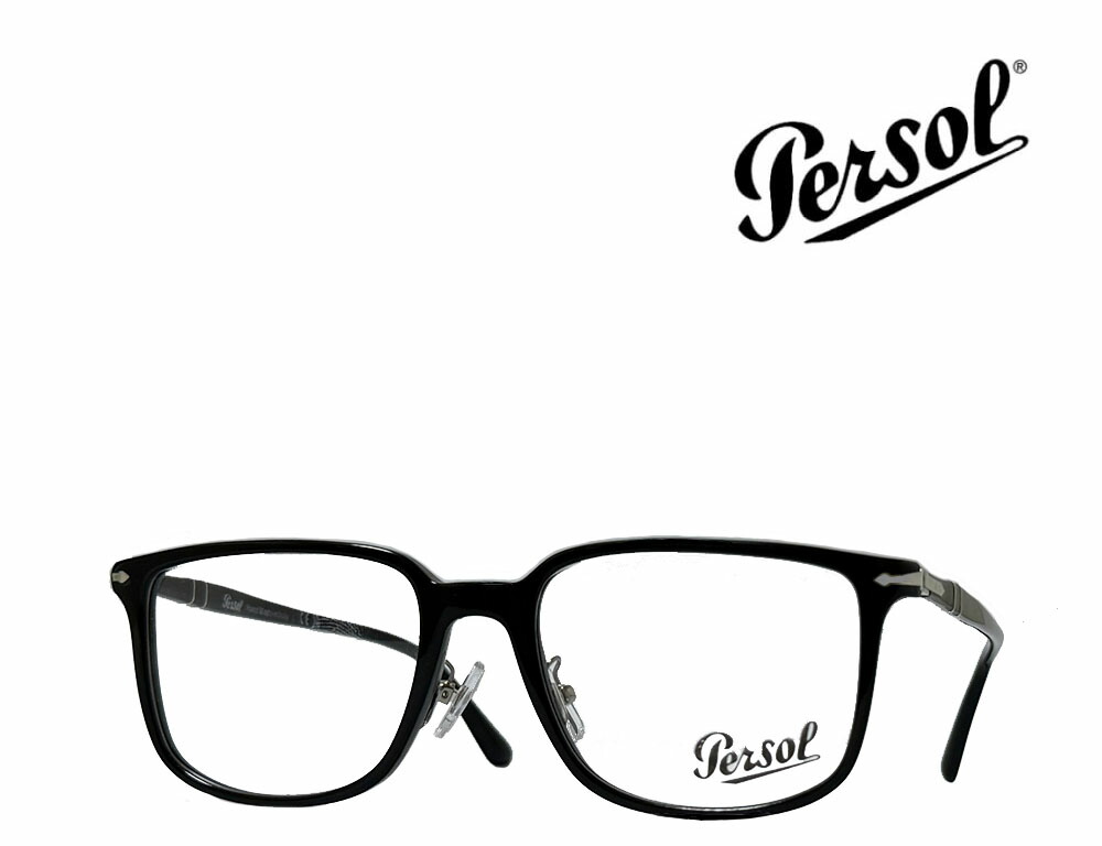 Persol ペルソール メガネフレーム PO3355V 95 ブラック Persol】ペルソール メガネフレーム PO3355V 95 ブラック ノーズ