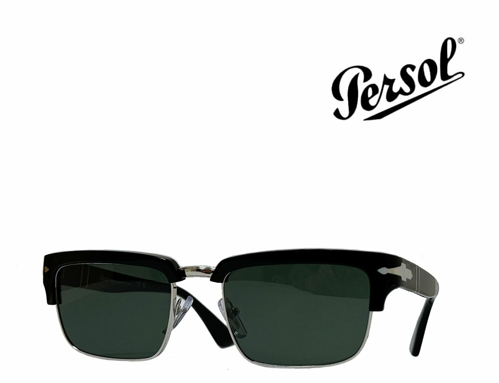 正規品 PERSOL ペルソール ウェリントン ブラウン サングラス H655 正規品 PERSOL ペルソール ウェリントン ブラウン サングラス
