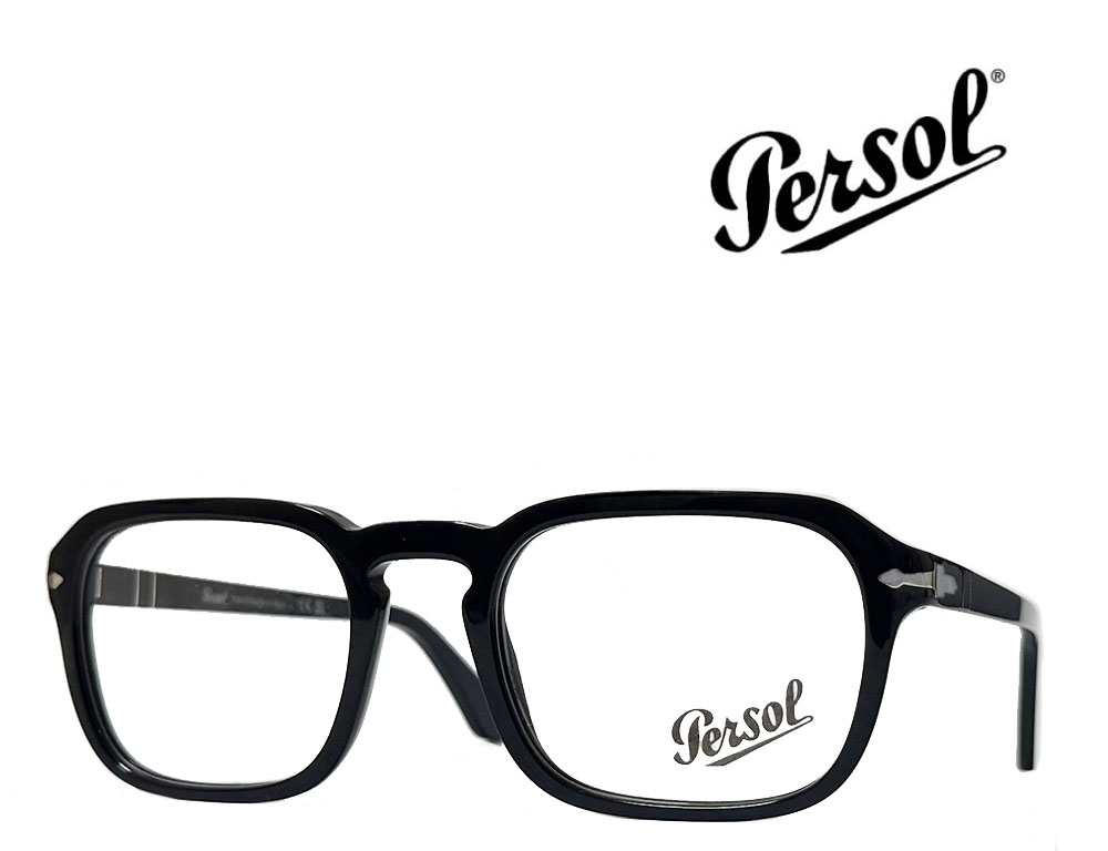 【Persol】ペルソール 　メガネフレーム　PO3390V　95　ブラック　国内正規品