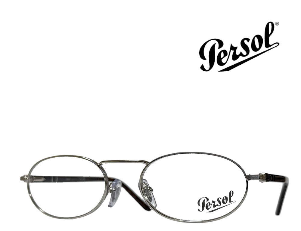 【Persol】 ペルソール メガネフレーム　PO1023V　1021　シルバー/ハバナ　国内正規品