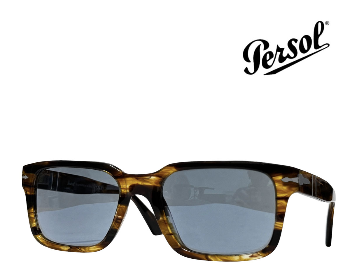【Persol】 ペルソール 黒眼鏡 PO03272S 1235/56 ストライプドブラック・ブラウン 国内置き目品
