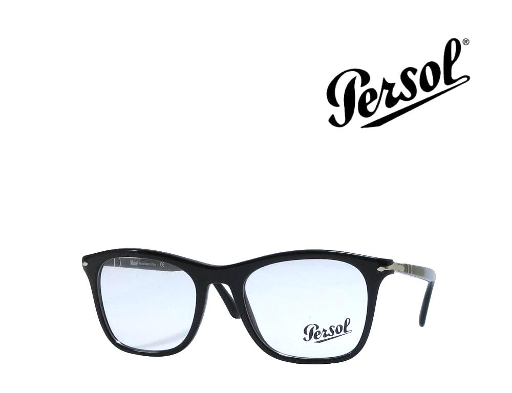 persol po3188v