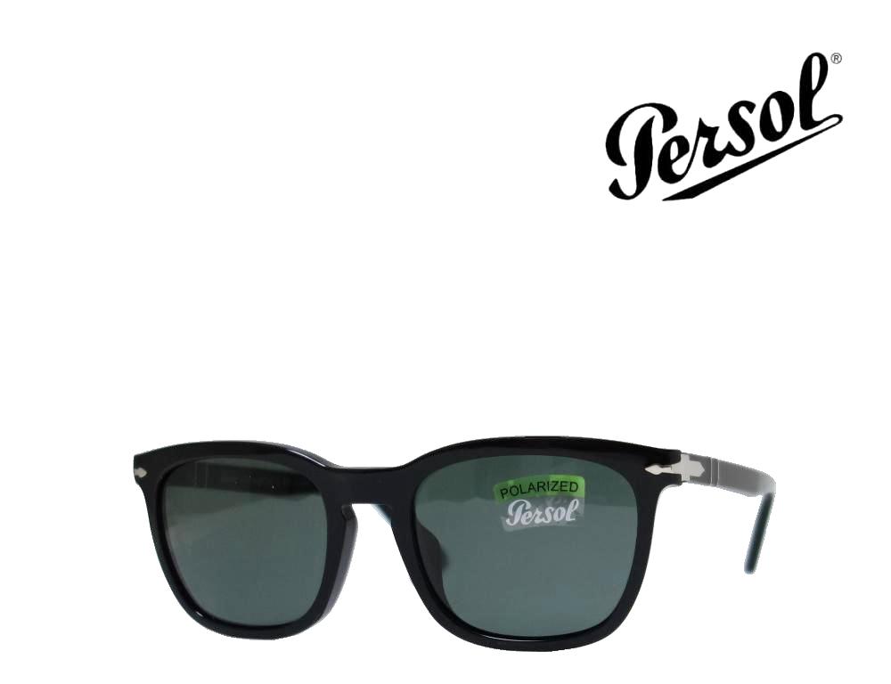 楽天市場 送料無料 Persol ペルソール サングラス Po3193s A 95 58 ブラック 偏光レンズ アジアンフィット 国内正規品 キングラス楽天市場店