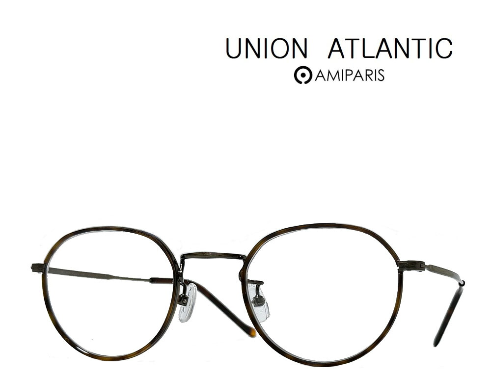 【UNION ATLANTIC】ユニオンアトランティック　メガネフレーム　UA3623　AG/BR　ブラウンデミ　日本製｜キングラス店 15,696円