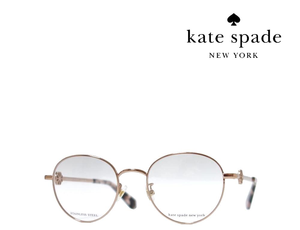 ケイトスペード メガネフレーム CALLEY2/FJ 09Q ブラウン 楽天市場】【Kate spade】 ケイトスペード メガネフレーム