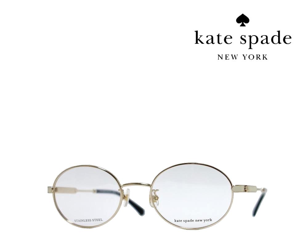 Kate spade ケイトスペード メガネフレーム TRINITY/F 0AW Amazon | [ケイトスペード] メガネフレーム TRINITY/F 0AW 49