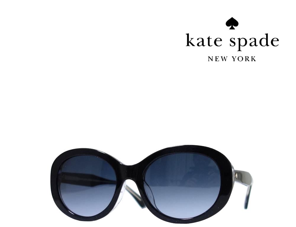 楽天市場】【国内正規品】ケイトスペード サングラス kate spade