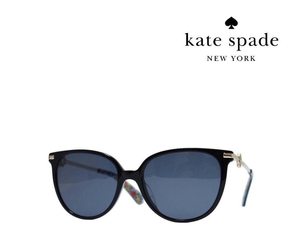 【Kate spade】ケイトスペード　サングラス　KRISTINA/G/S　807　ブラック　アジアンフィツト　国内正規品　《数量限定特価品》｜キングラス店