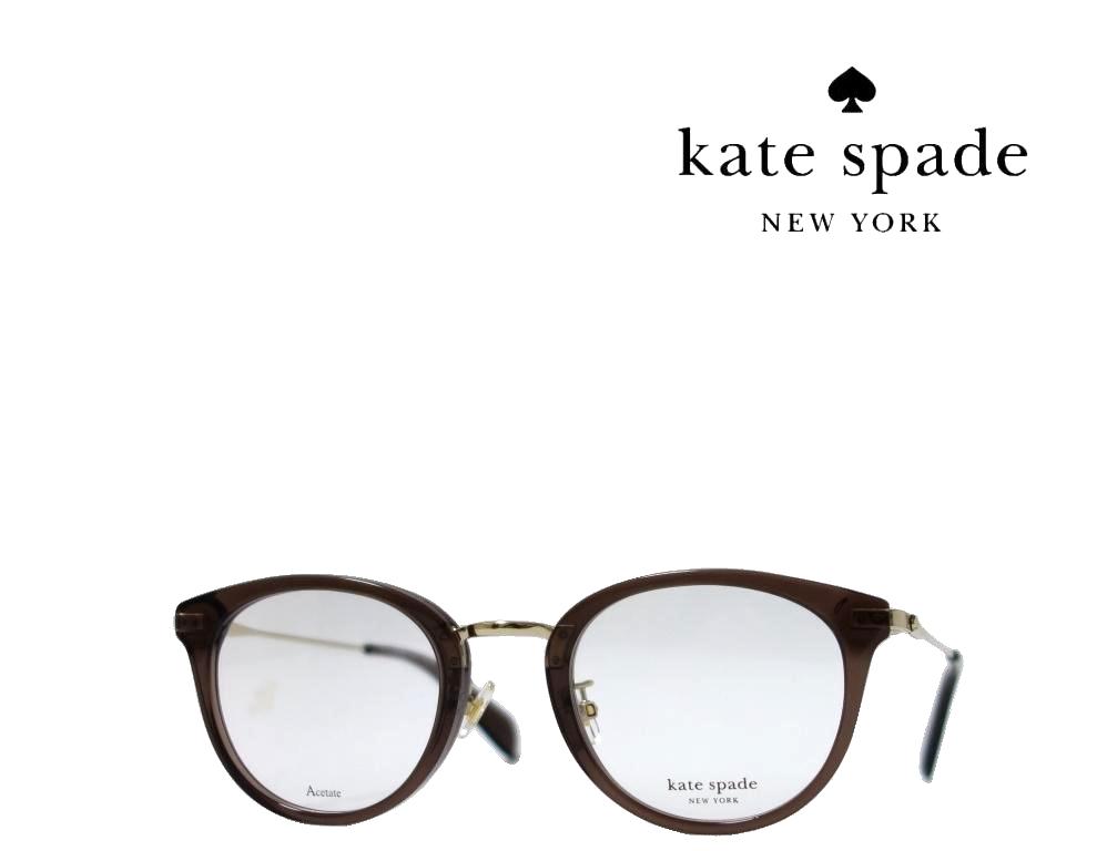 ケイトスペード メガネフレーム CALLEY2/FJ 09Q ブラウン 楽天市場】【Kate spade】 ケイトスペード メガネフレーム