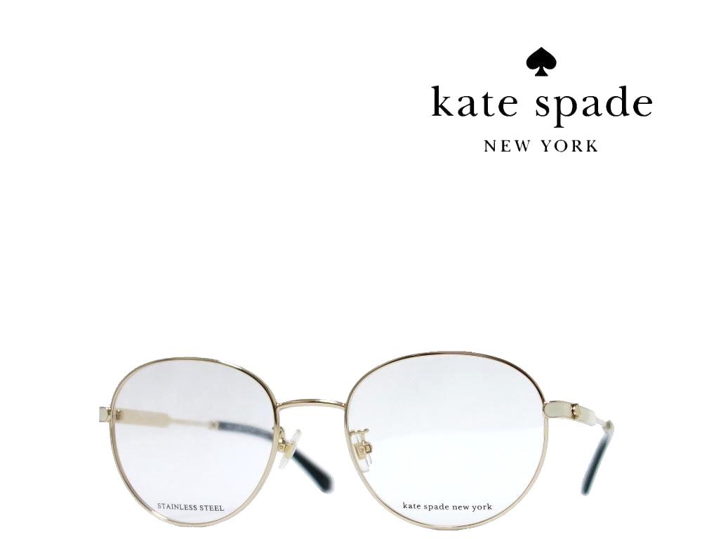 【Kate spade】 ケイトスペード 眼鏡ひな形 JALISA/F RHL ともし火ゴールド 国内置き目品 《量目押さえる特価品》