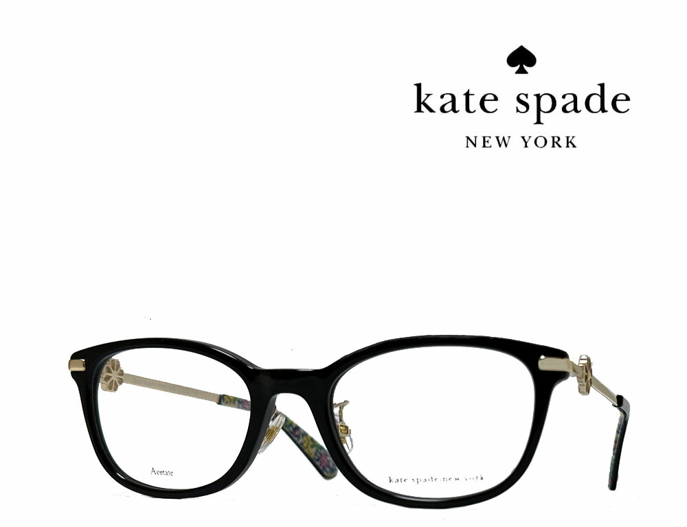 Kate spade ケイトスペード メガネフレーム BRITTEN/F 807 kate spade NEW YORK 【Kate spade】 ケイトスペード メガネ