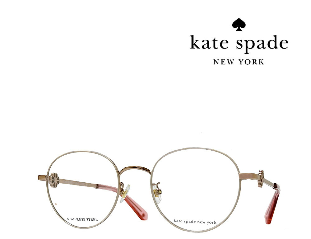 【Kate spade】 ケイトスペード 眼鏡ひな形 CAIA/F 000 象牙色・サクラ色ゴールド 国内置き目品 《量目押さえる特価品》