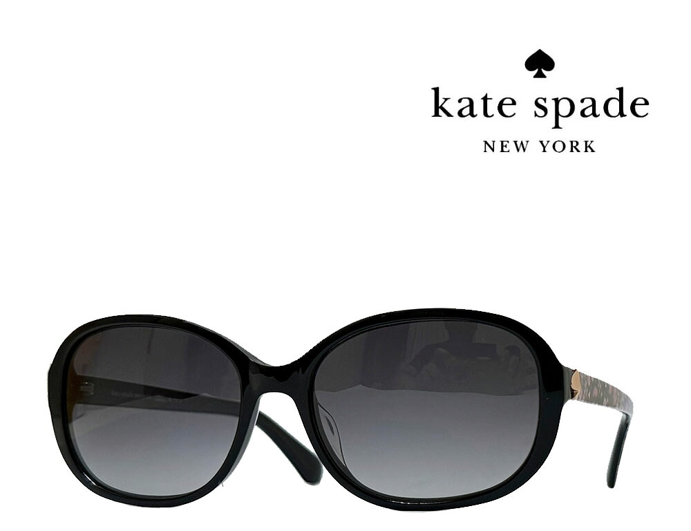 【Kate spade】ケイトスペード　サングラス　IZABELLA/G/S　807　ブラック　アジアンフィット　国内正規品　《数量限定特価品》