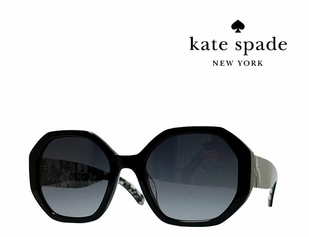 楽天市場】【国内正規品】ケイトスペード サングラス kate spade