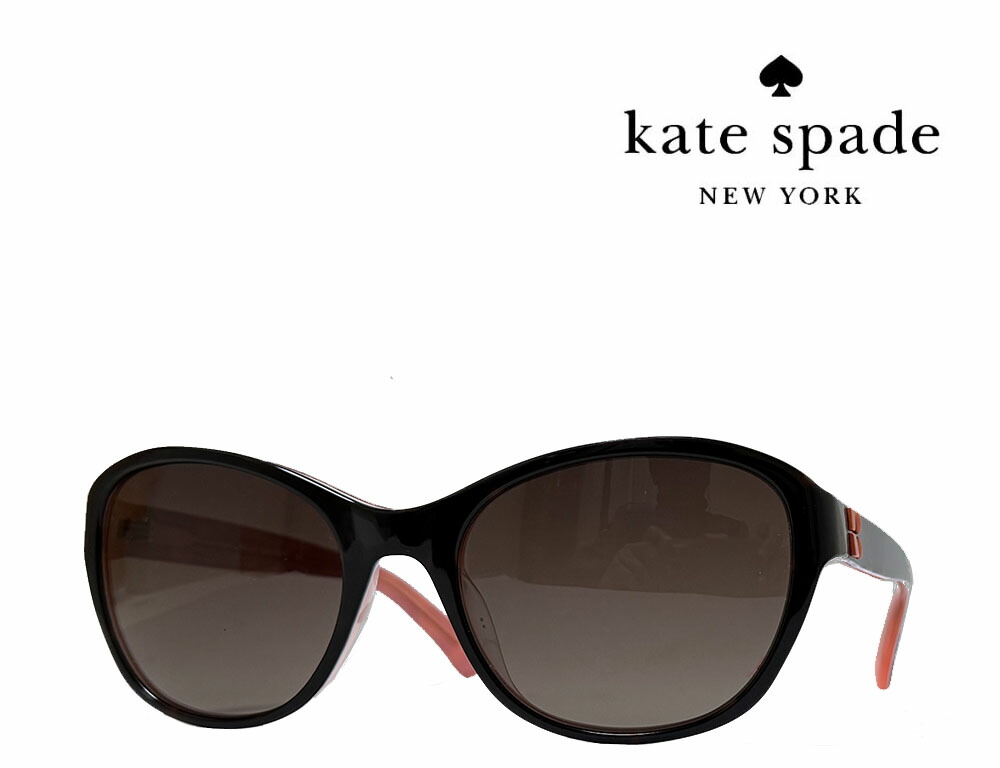 kate spade サングラス ケース付き kate00-00014-m01.jpg