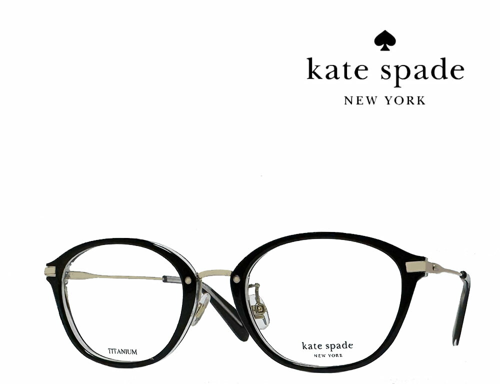 【Kate spade】ケイトスペード メガネフレーム CAELEY/F XLT Kate spade】ケイトスペード メガネフレーム CAELEY/F XLT (kate
