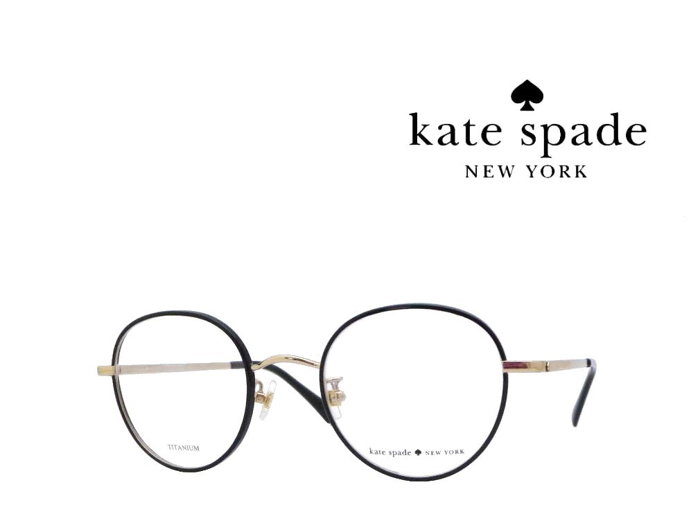 ケイトスペード メガネフレーム EVANGELINE/F 807 ブラック kate spade NEW YORK 【Kate spade】 ケイトスペード メガネ