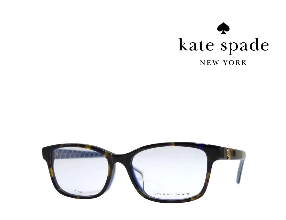 【Kate spade】ケイトスペード メガネフレーム CAELEY/F XLT kate spade NEW YORK 【Kate spade】 ケイトスペード メガネ