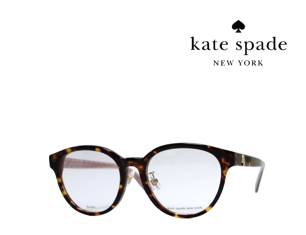 【Kate spade】 ケイトスペード メガネフレーム  CAELEY/F  XLT  ハバナ   国内正規品