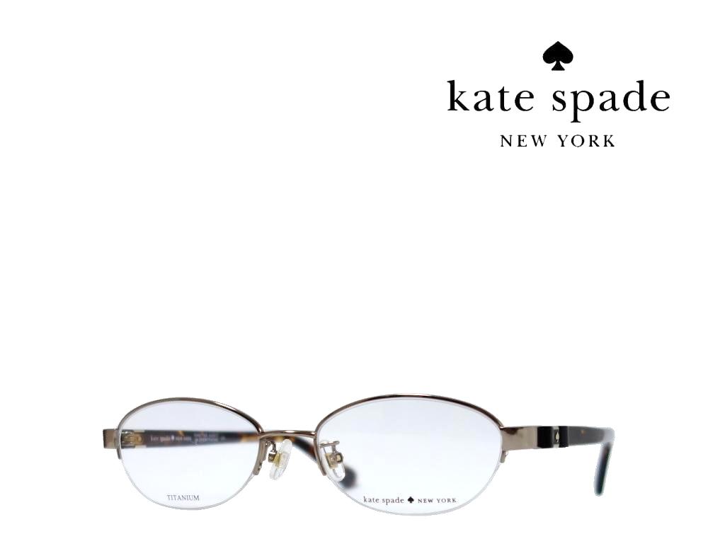 楽天ランキング1位 楽天市場 Kate Spade ケイトスペード メガネフレーム Jadelyn F Ywp ライトゴールド 国内正規品 数量限定特価品 キングラス楽天市場店 安心の定価販売 Www Consulacam Marseille Fr