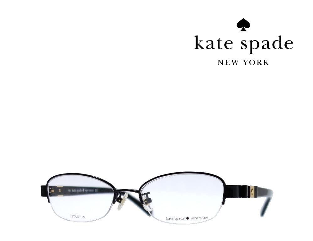 楽天市場】【Kate spade】 ケイトスペード メガネフレーム KS2515/F 