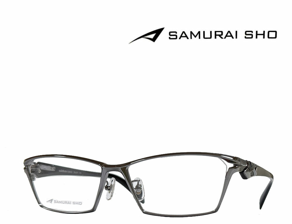 楽天市場】【SAMURAI SHO】 サムライ翔 メガネフレーム SS-J228