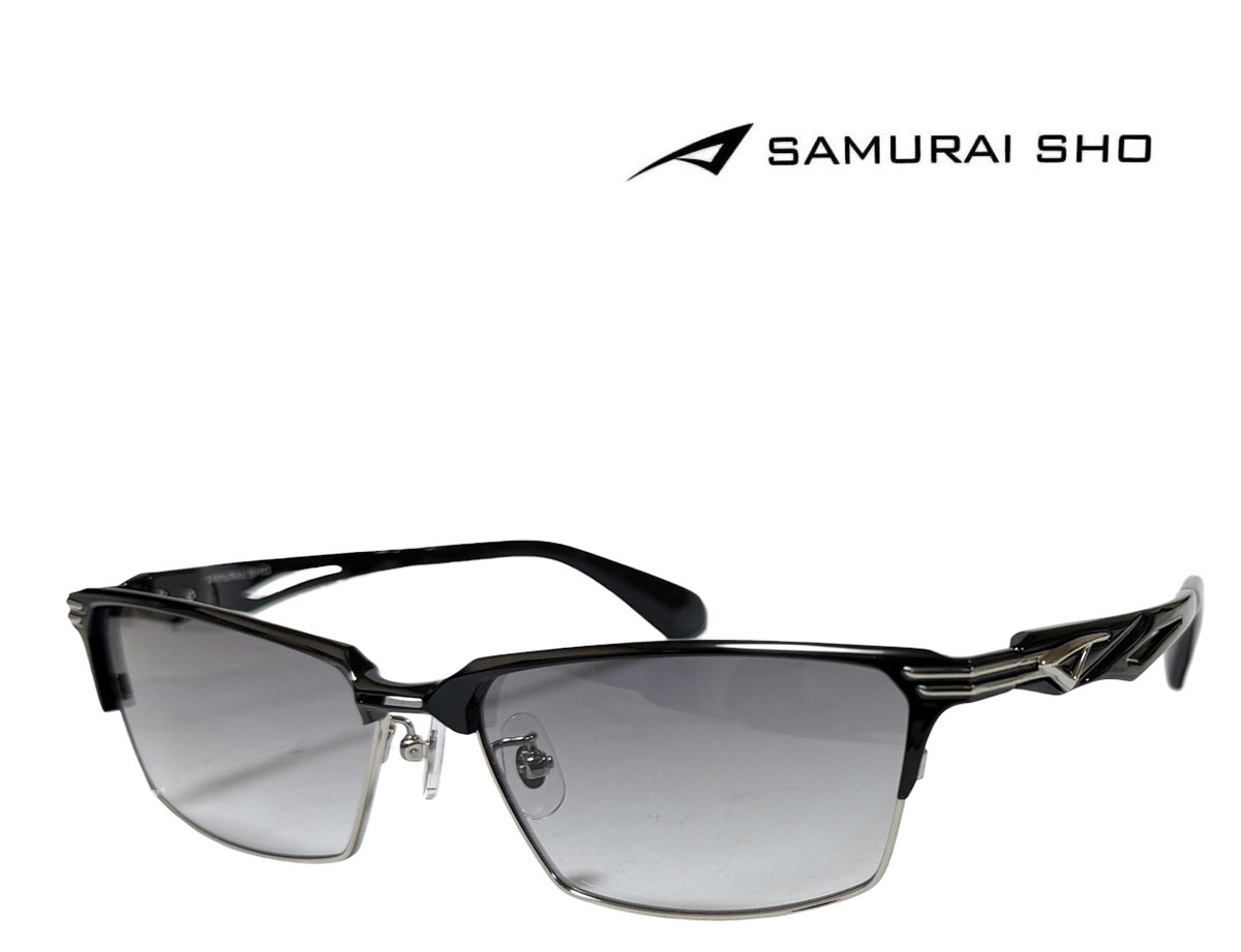 【SAMURAI SHO】サムライ翔　サングラス　SS-Y339　#2　ブラック・シルバー　国内正規品