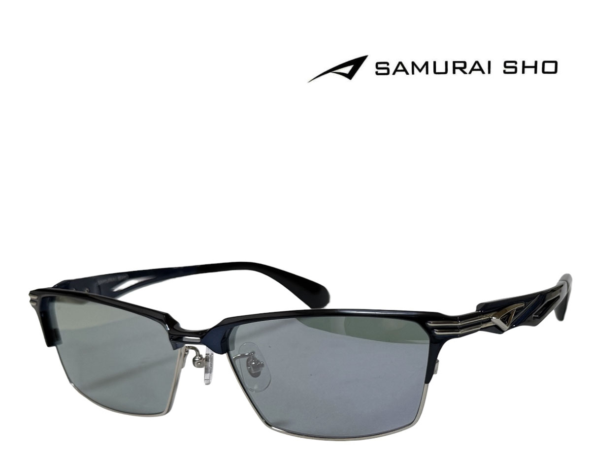 【SAMURAI SHO】サムライ翔　サングラス　SS-Y339　#3　ネイビー・シルバー