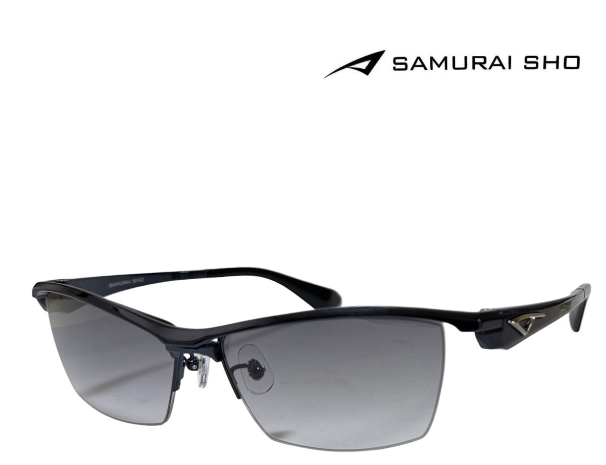【SAMURAI SHO】サムライ翔　サングラス　SS-Y340　＃3　ネイビー 13,845円