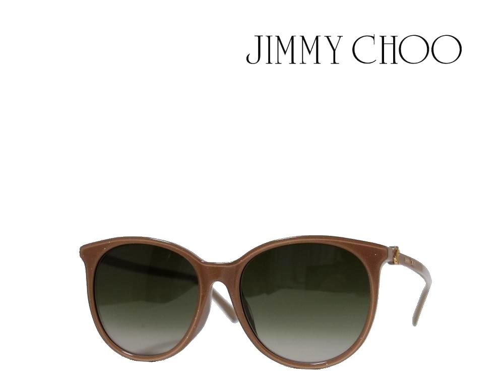 JIMMY CHOO 長方形フレームサングラス 【関税込】 ジミー チュー JIMMY CHOO サングラス レディース メンズ