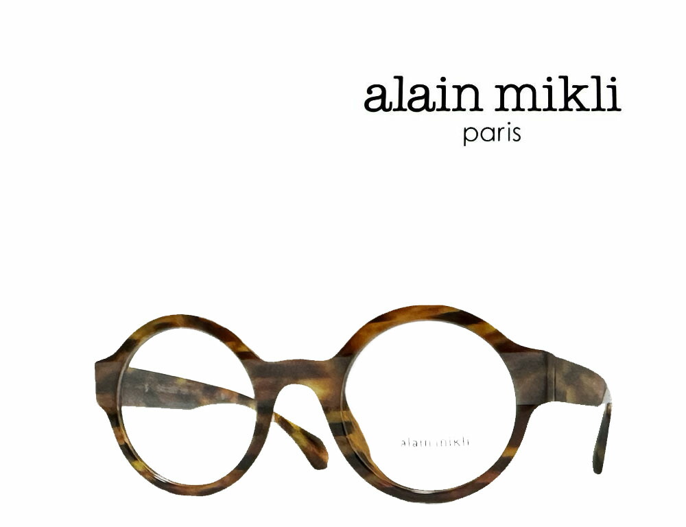 【alain mikli】 アランミクリ メガネフレーム　A03509　001　スペックルハバナ　国内正規品 36,075円