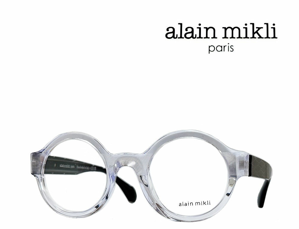 アランミクリ メガネフレーム  A03509 001 スペックルハバナ alain mikli 【alain mikli】 アランミクリ メガネフレーム