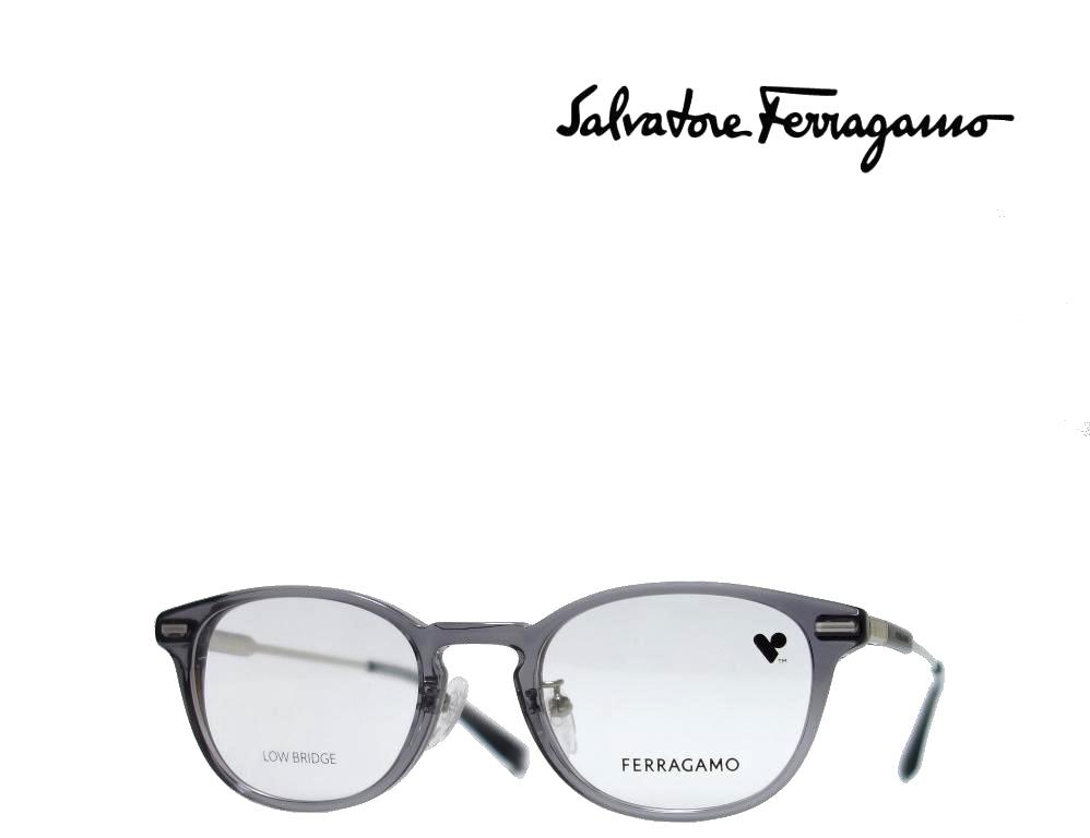 【Salvatore Ferragamo】　サルヴァトーレ フェラガモ　メガネフレーム　SF2979LB　020　クリスタルグレー/シルバー　国内正規品 19,028円