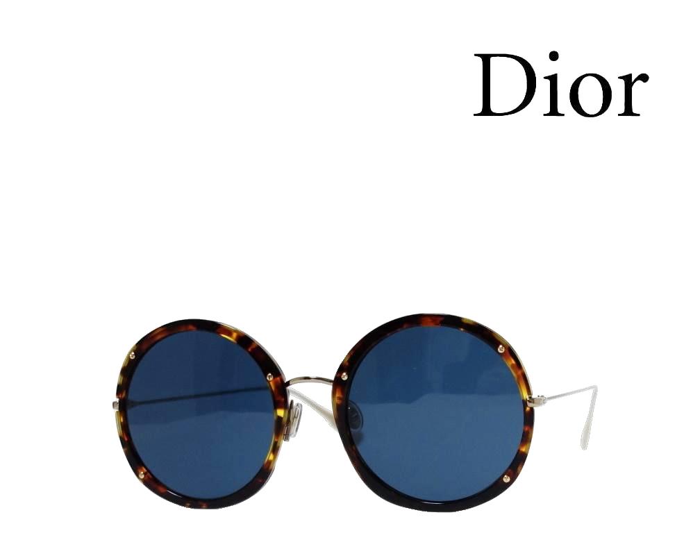 【Dior】　ディオール サングラス　DIOR HYPNOTIC1　Y67A9　ハバナ・ゴールド　国内正規品 　《数量限定特価品》
