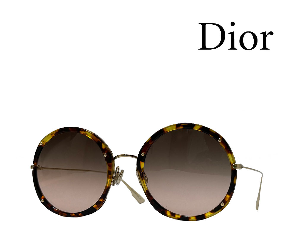 【Dior】　ディオール サングラス　DIOR HYPNOTIC1　Y67　ライトハバナ・ゴールド　国内正規品 　《数量限定特価品》｜キングラス店