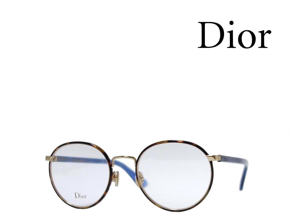 楽天市場】【Dior】 ディオール メガネフレーム DIOR
