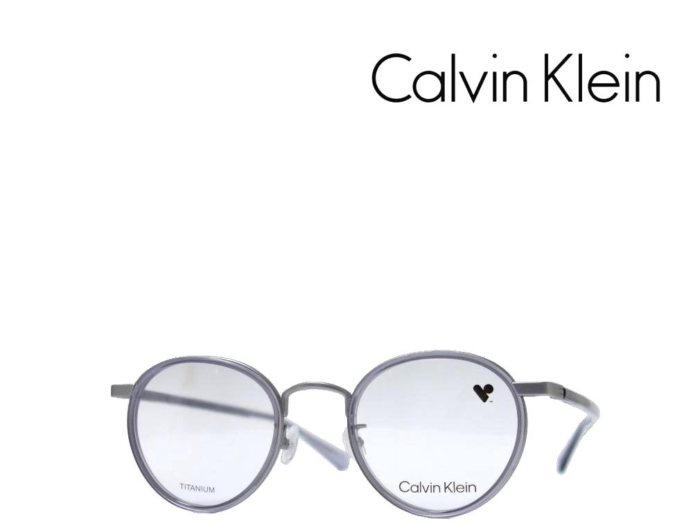 【Calvin Klein】 カルバンクライン メガネフレーム CK23124LB 020 クリアグレー・マットシルバー TITANUM製 国内正規品|キングラス店