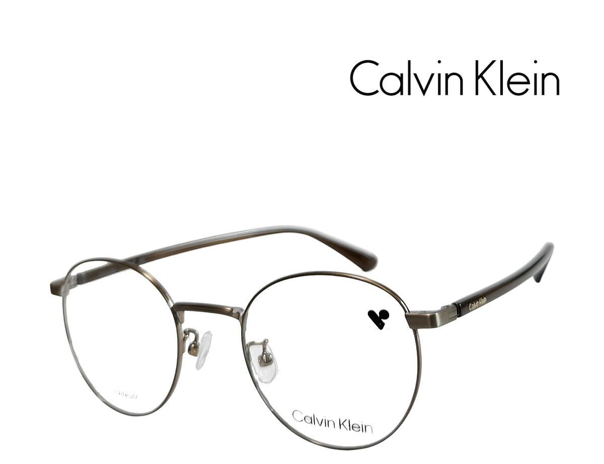 【Calvin Klein】　カルバンクライン　メガネフレーム　CK22129LB　719　アンティークゴールド　TITANUM製　国内正規品｜キングラス店