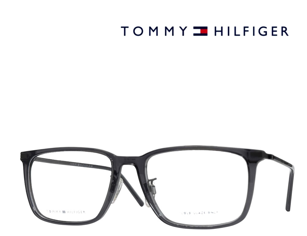 【TOMMY HILFIGER】トミー・ヒルフィガー 眼鏡ひな形 TH1936/F KB7 読みやすい薄墨色 国内置き目品 《量目押さえる特価品》