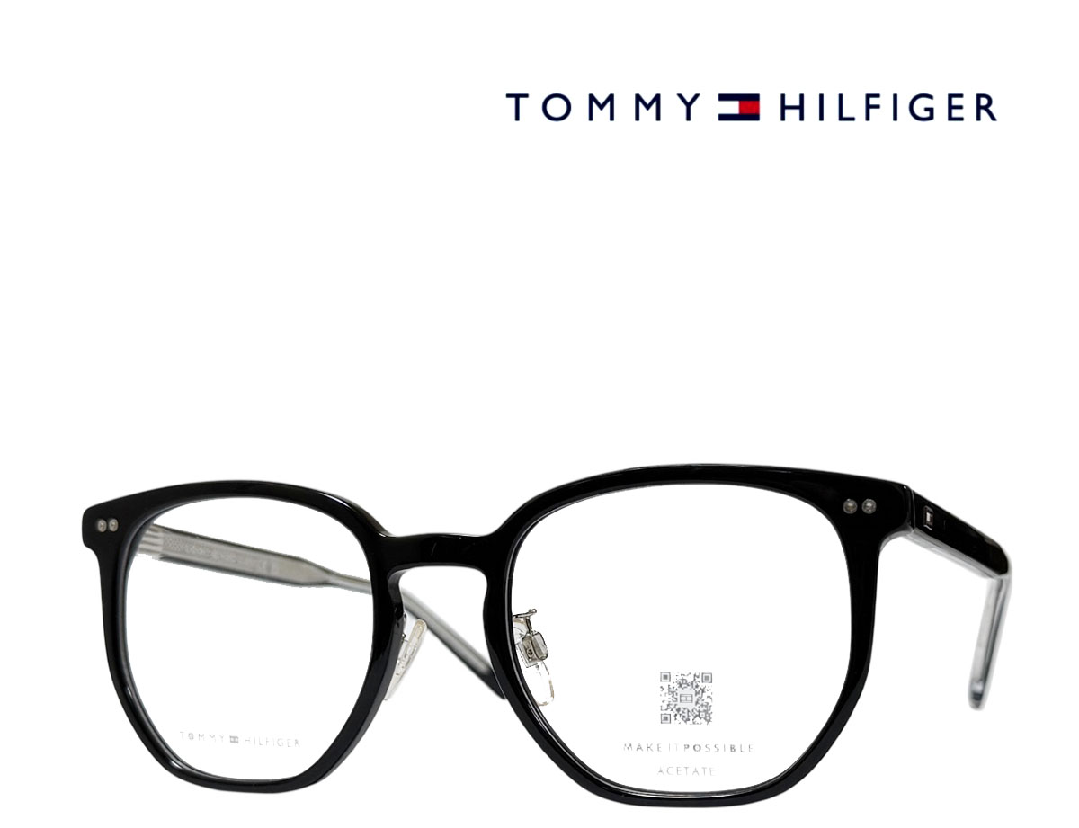 【TOMMY HILFIGER】トミー・ヒルフィガー 眼鏡ひな形 TH2167/F 807 黒いこと 国内置き目品 《量目押さえる特価品》