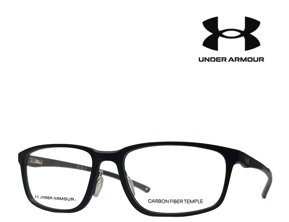 【UNDER ARMOUR】 アンダーアーマー 眼鏡ひな形 UA5061/G 08A つや消し黒いこと/炭素 国内置き目品《量目押さえる特価品》